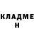 КЕТАМИН ketamine Rulik Play