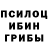 Первитин пудра Jackie Voorhees