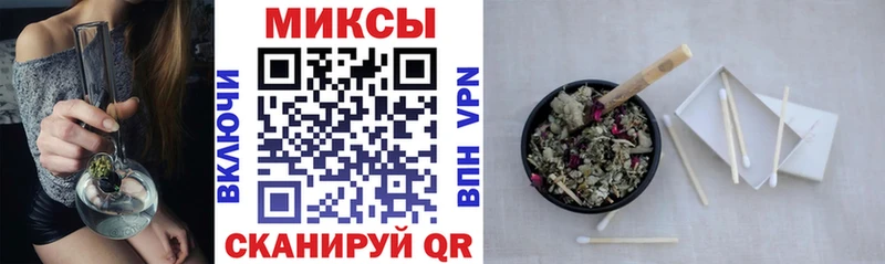 Купить где Горняк БУТИРАТ вода