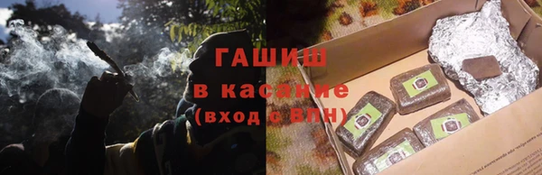 прущие грибы Лиски