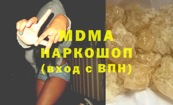 прущие грибы Лиски