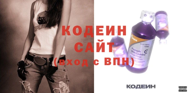 прущие грибы Лиски
