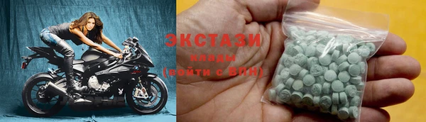 прущие грибы Лиски