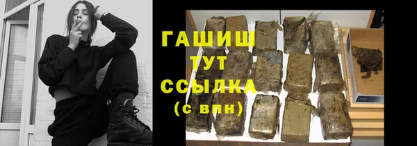 прущие грибы Лиски