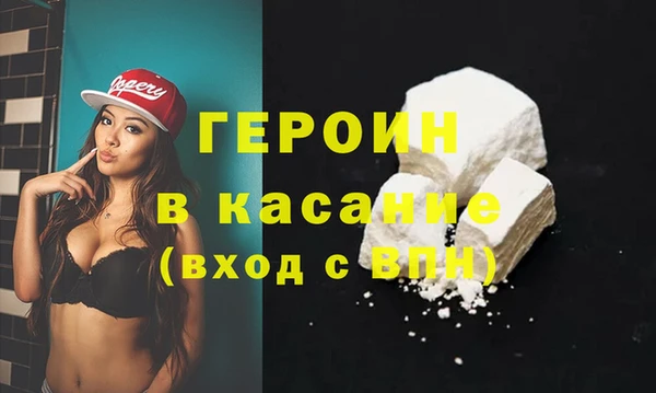 mdma Липки