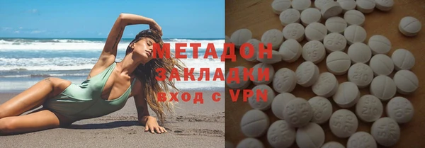 прущие грибы Лиски