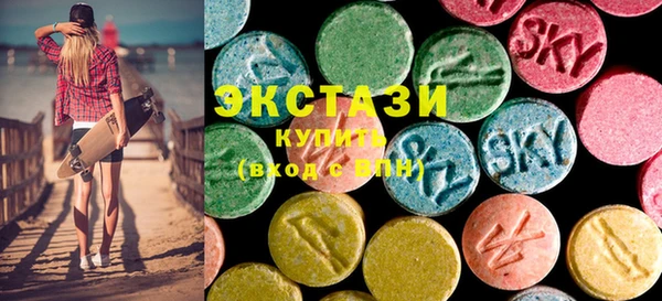 mdma Липки