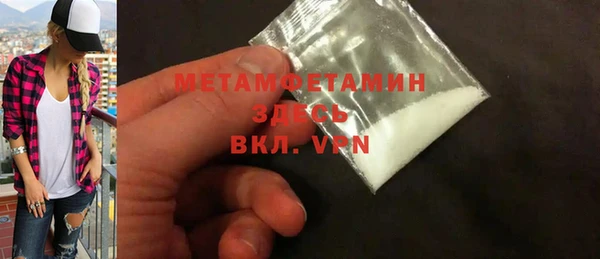 прущие грибы Лиски
