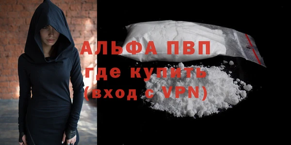 mdma Липки