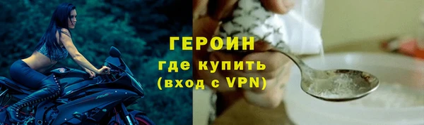 прущие грибы Лиски