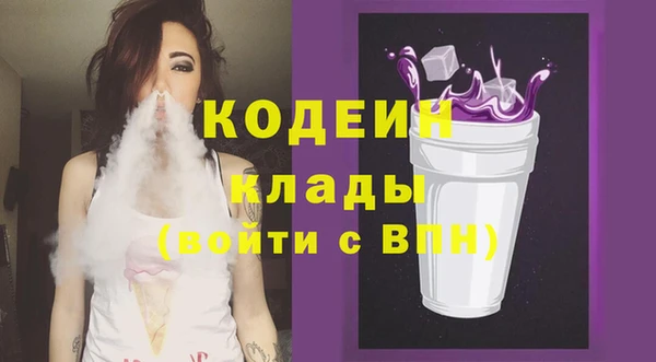 mdma Липки