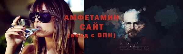 прущие грибы Лиски