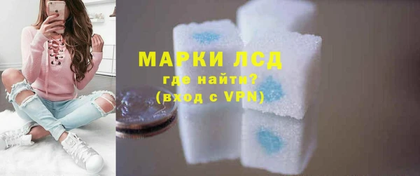 mdma Липки