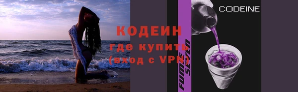 mdma Липки