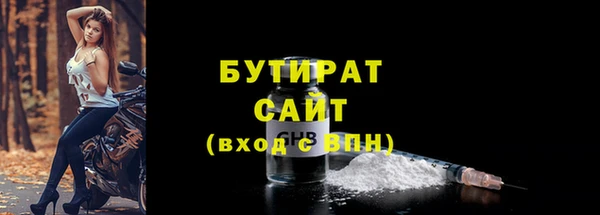 mdma Липки