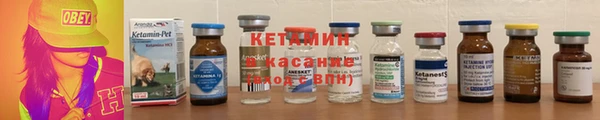mdma Липки