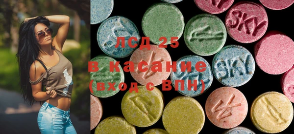 mdma Липки