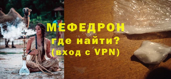 mdma Липки