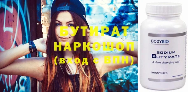 mdma Липки