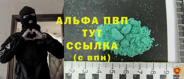mdma Липки