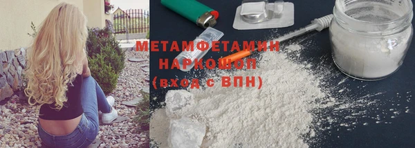 mdma Липки