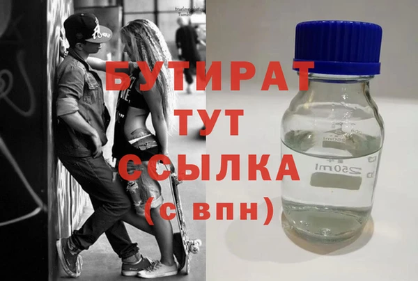 гашик Уссурийск