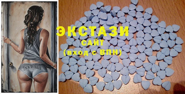 прущие грибы Лиски