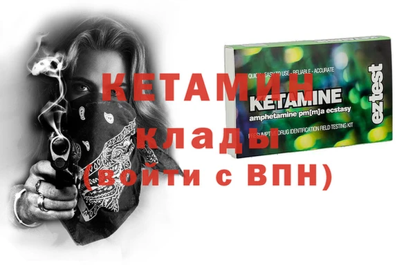 mdma Липки