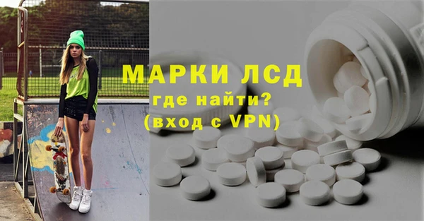 mdma Липки
