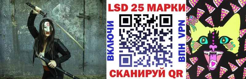 Купить где  Горняк  Наркотические марки 1500мкг 